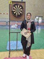 کانون هموفیلی ایران