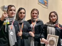 کانون هموفیلی ایران