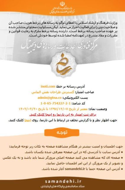 فاطمه هاشم پور