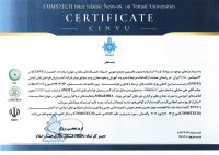 فاطمه هاشم پور