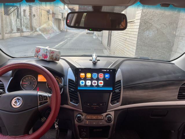 شیراز سانگ یانگ