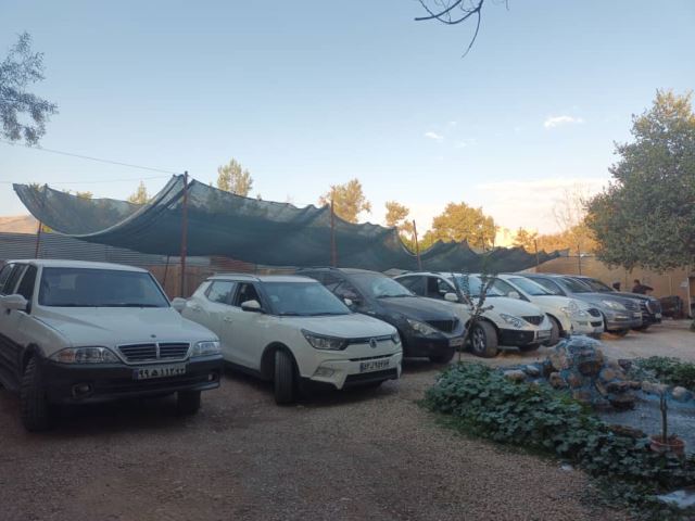 شیراز سانگ یانگ