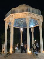 مژگان روانشید