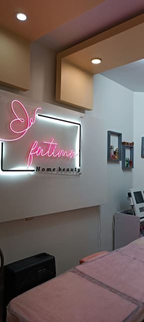 فیشیال صورت در سعادت آباد 