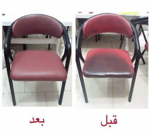 تعمیرات صندلی در تهران