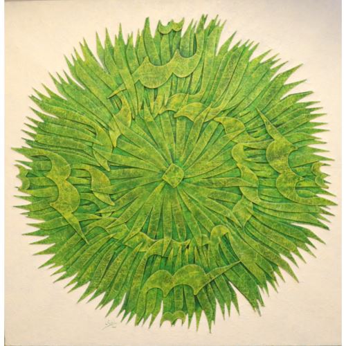 گالری آیریک