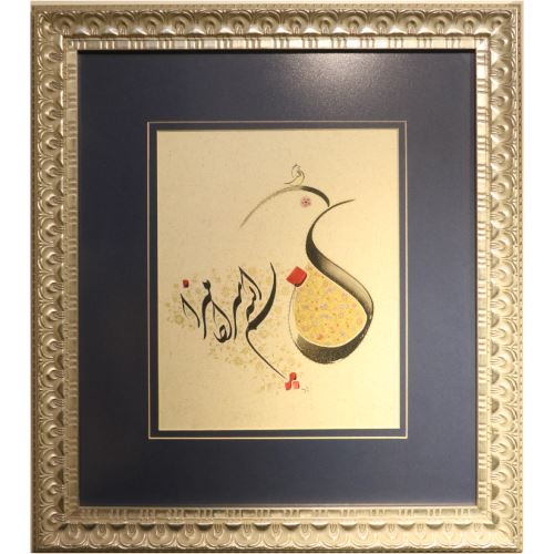 بهترین گالری هنری تهران