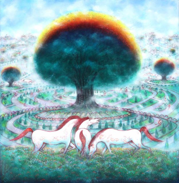 گالری آیریک