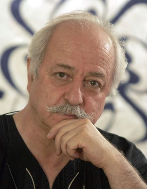 گالری آیریک