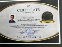 کلینیک تخصصی نصر