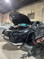 کلینیک تخصصی نصر