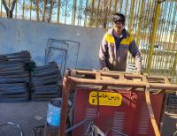 آهن آلات مقدس زاده