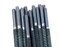 آهن آلات مقدس زاده