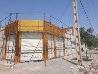 نماى كرتين وال در اراك