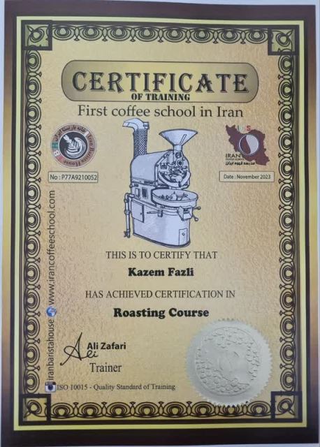 فروش قهوه شهریار