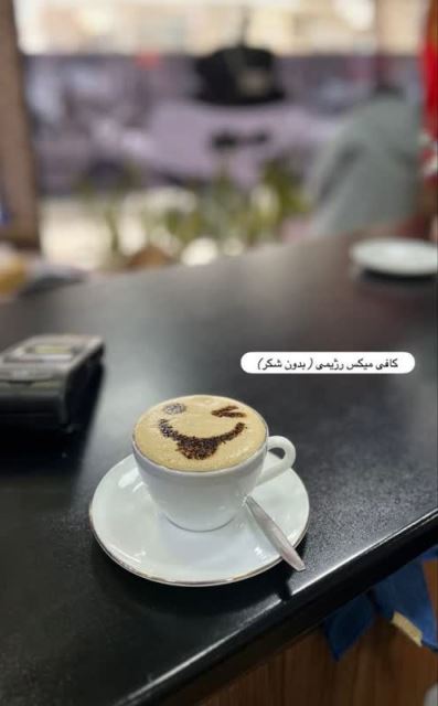 فروش قهوه عمده تهران