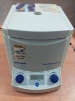 تعمیر میکروسکوپ در تهران