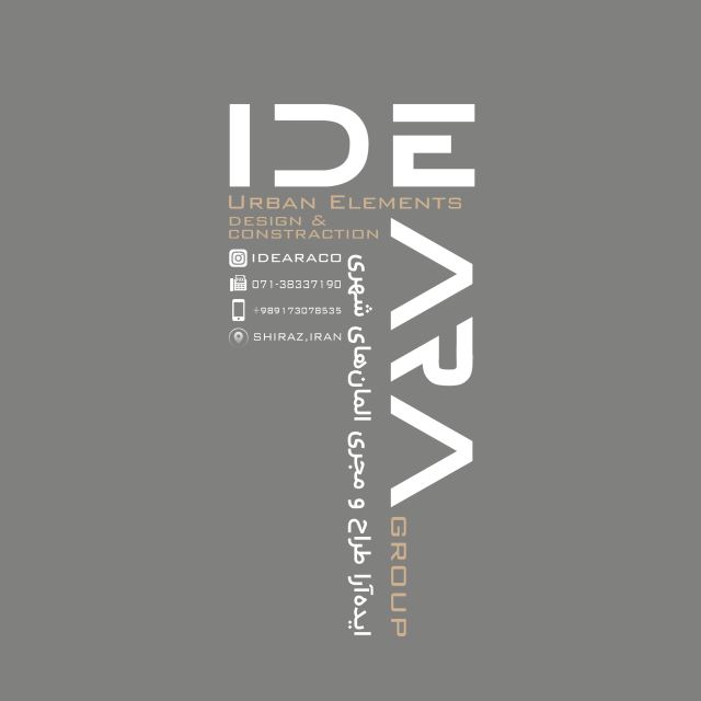 شرکت معماران ایده آرا