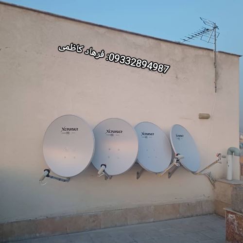تنظیم دیش ماهواره در تهران