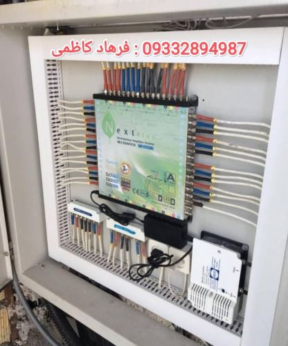 تنظیم دیش ماهواره در تهران