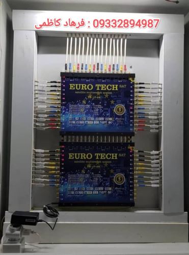 تنظیم دیش ماهواره در تهران