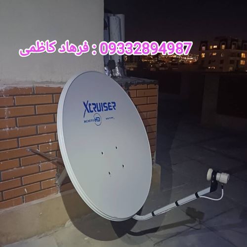 تنظیم دیش ماهواره در تهران
