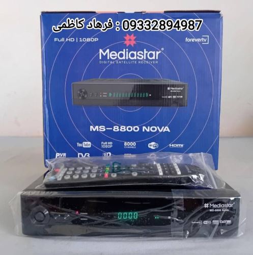 تنظیم دیش ماهواره در تهران