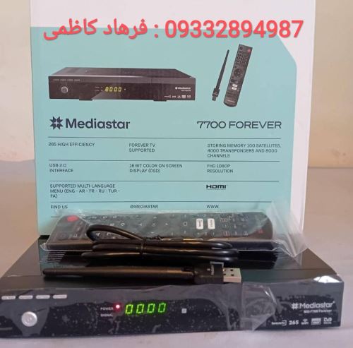 تنظیم دیش ماهواره در تهران