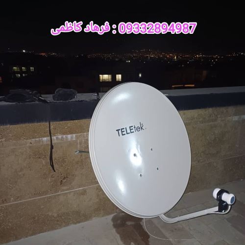 تنظیم دیش ماهواره در تهران