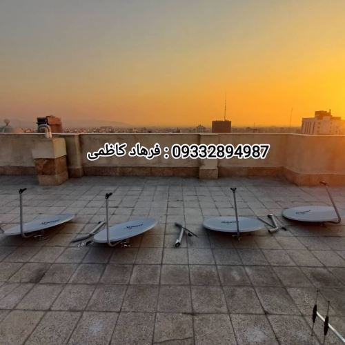 تنظیم دیش ماهواره در تهران