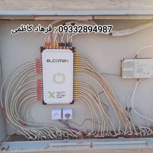 تنظیم دیش ماهواره در تهران