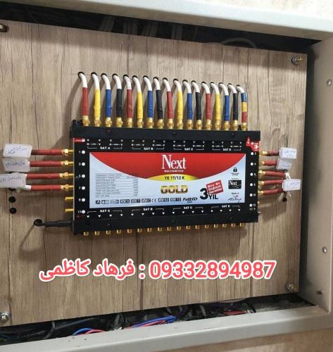 تنظیم دیش ماهواره در تهران