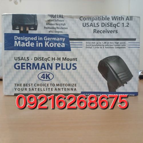 تنظیم دیش ماهواره در تهران