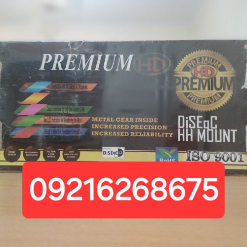 تنظیم دیش ماهواره در تهران