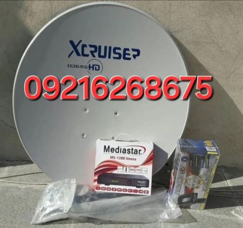 تنظیم دیش ماهواره در تهران