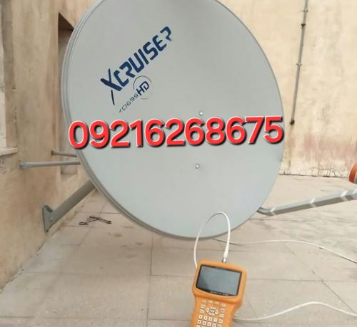 تنظیم دیش ماهواره در تهران