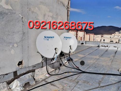 تنظیم دیش ماهواره در تهران