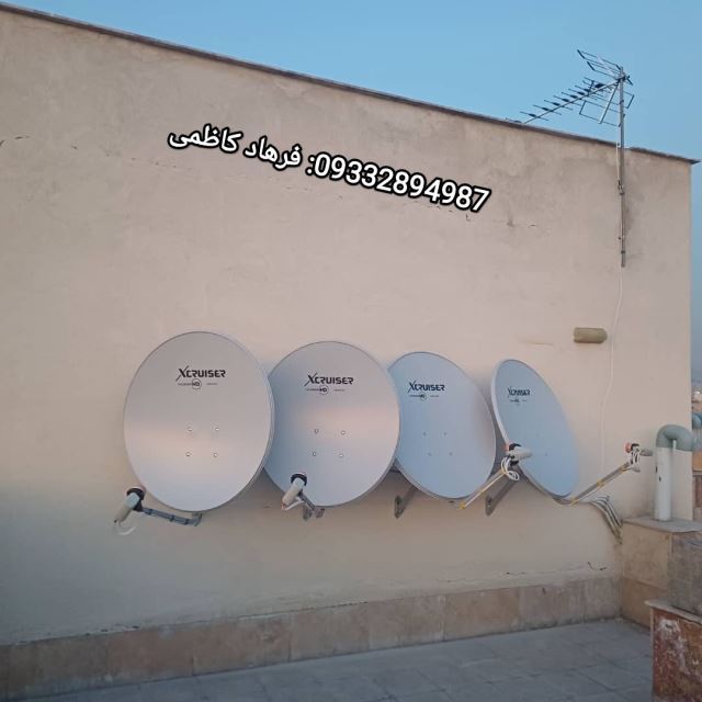 تنظیم دیش ماهواره در تهران 