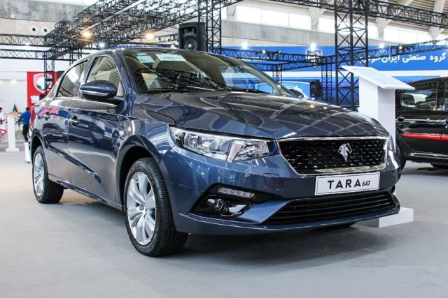 دفتر مشاوره خرید و فروش حواله خودرو 