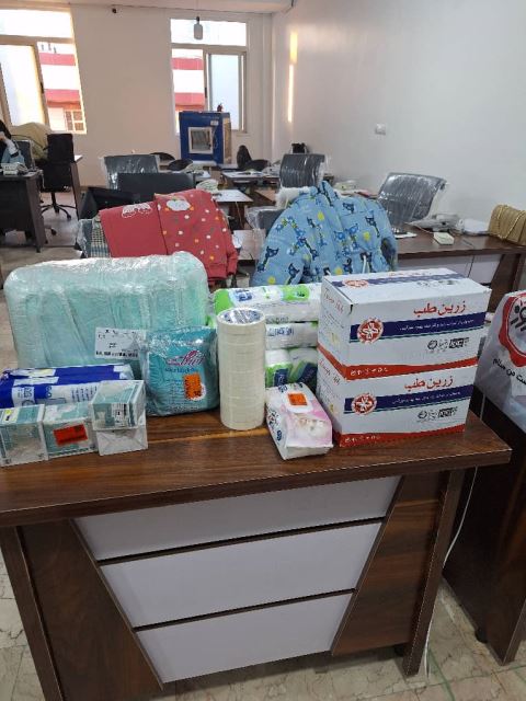 مرکز نیکوکاری ریحانه 09106564384 