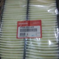 فیلتر هواکش هوندا آکورد لوازم یدکی هوندا آکورد