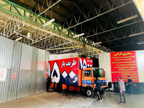 اجاره انبار در تهران