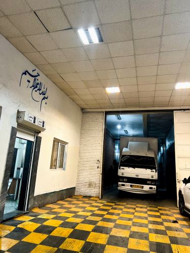 اجاره انبار در مرکز تهران