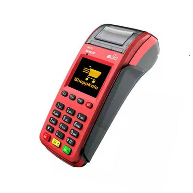 دستگاه کارتخوان سیار اصفهان 