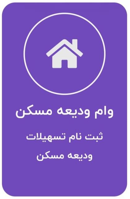 کافی نت زاهدان