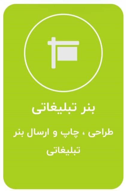 کافی نت کنارک