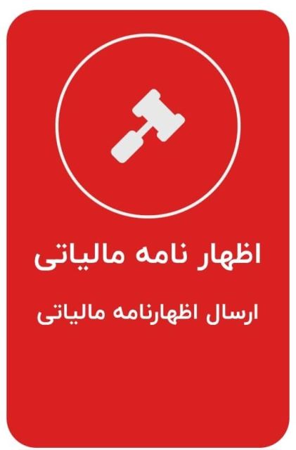 کافی نت آنلاین کنارک