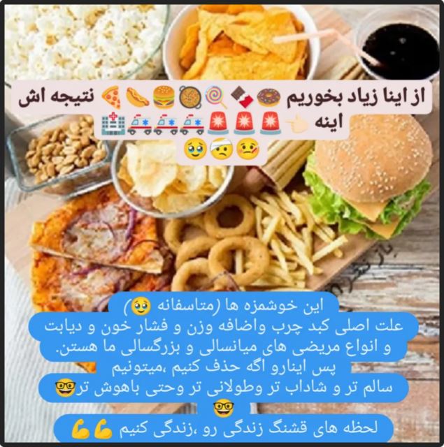 بهترین متخصص سونوگرافی خانم در اهواز 