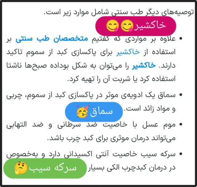 بهترین متخصص سونوگرافی خانم در اهواز 