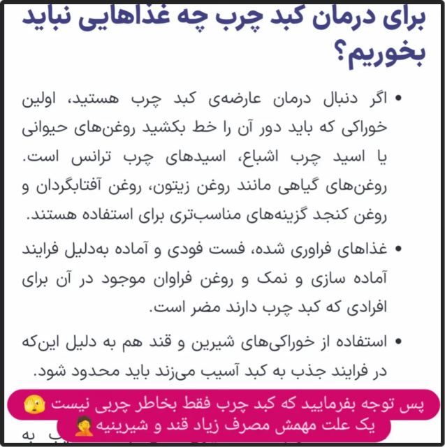 بهترین متخصص سونوگرافی خانم در اهواز 